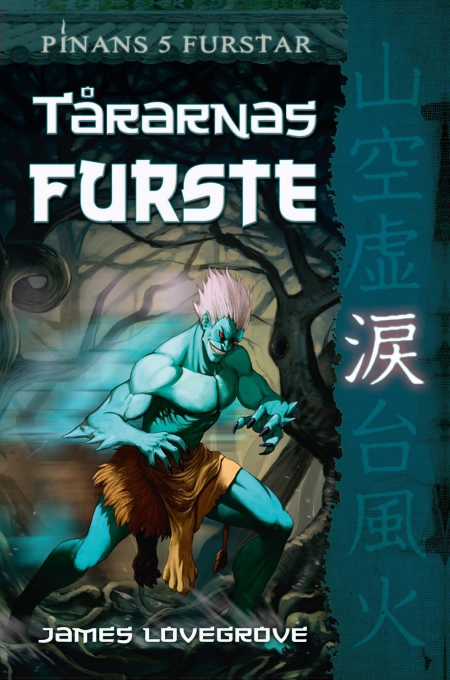 T__rarnas_furste_4fcc69d5a5b12.jpg